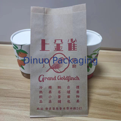 Hộp giấy kính mịn hình chữ nhật 100% phân hủy sinh học